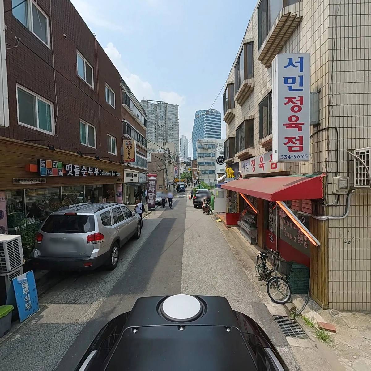 청주식당_2