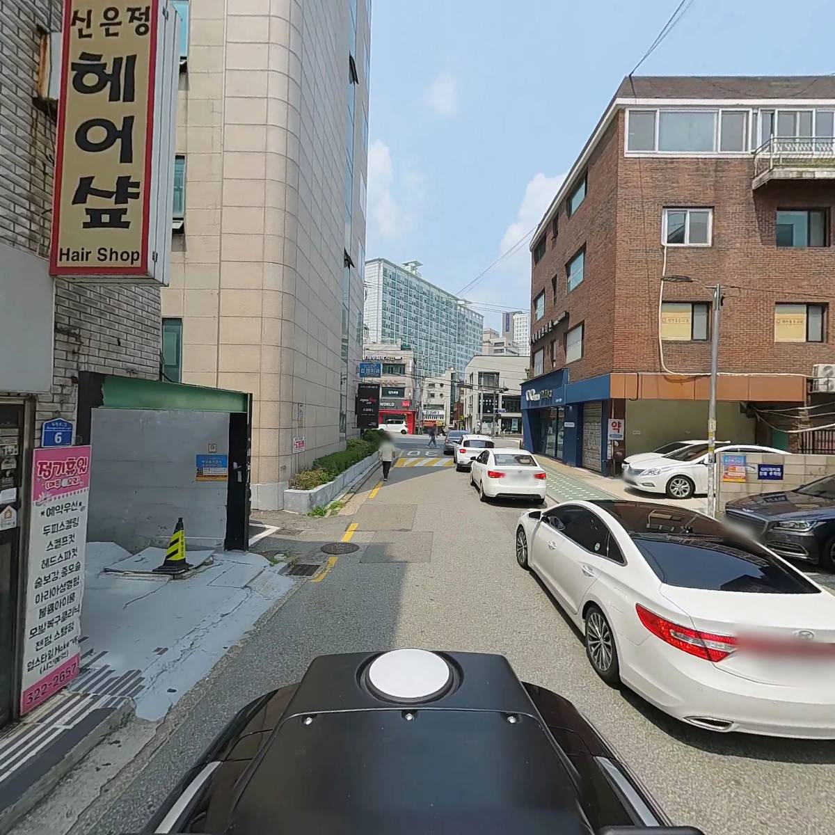 하나 컨설팅_2