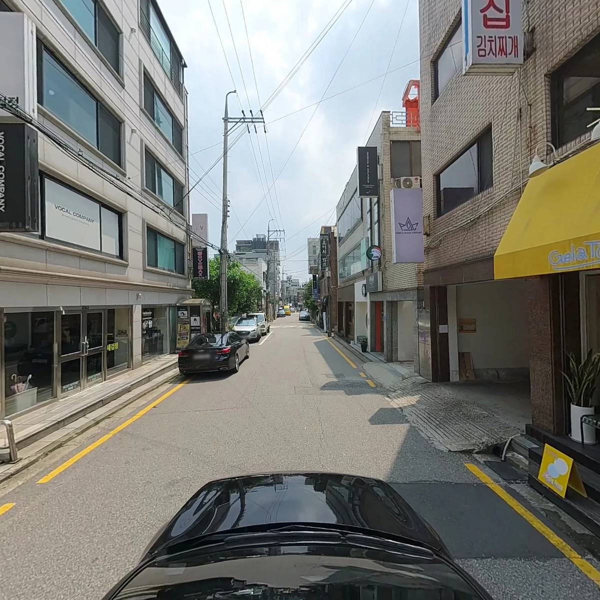 주식회사 스타키리서치_4