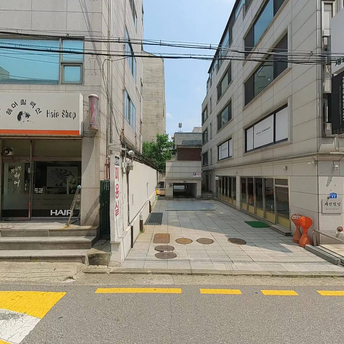 주식회사 스타키리서치_3