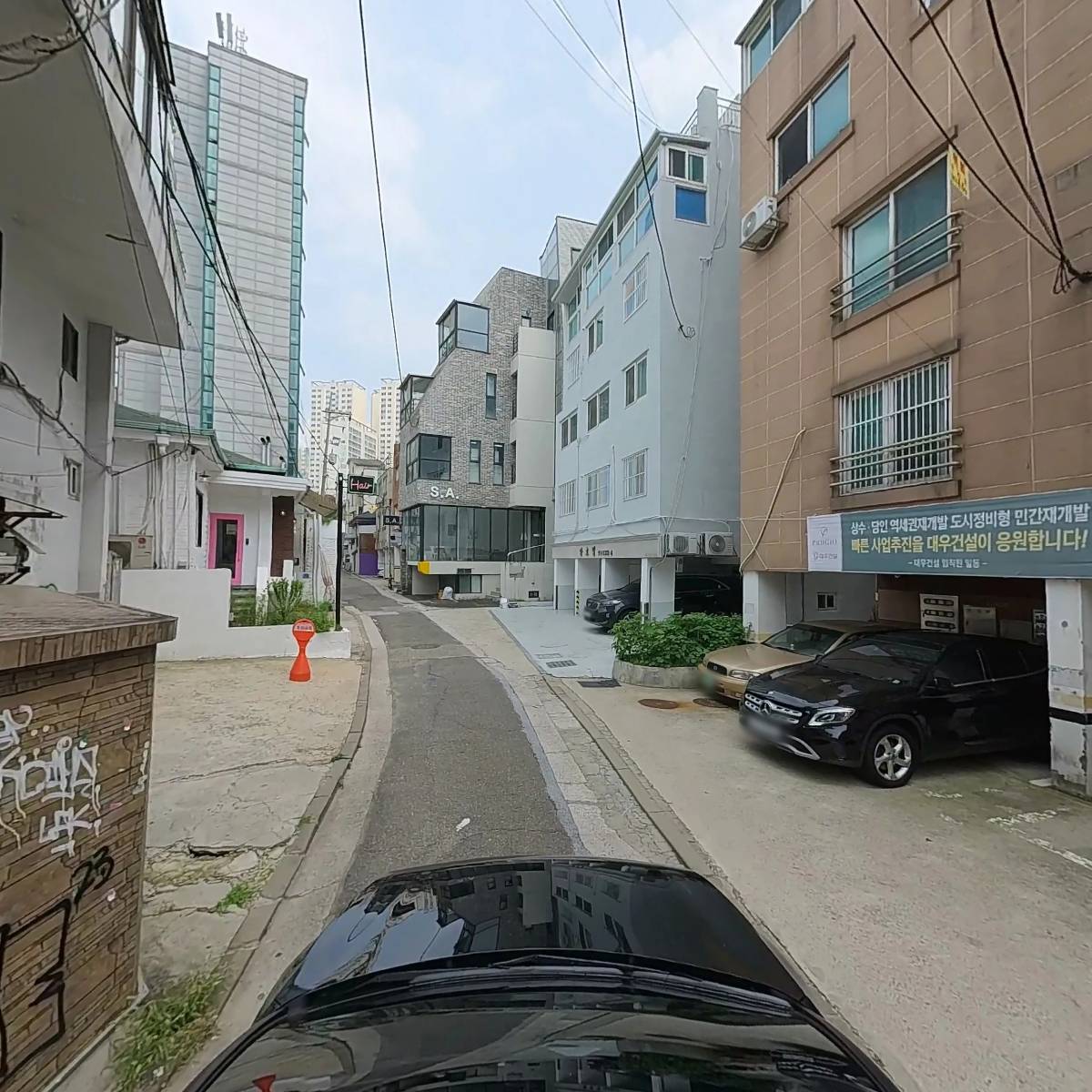 웨일펍_4