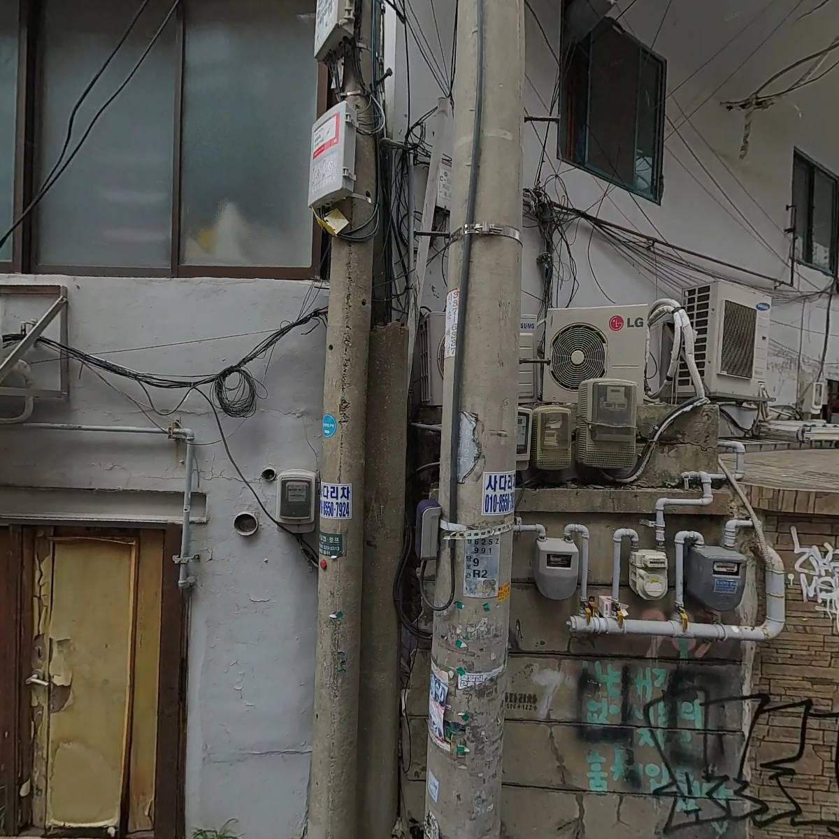 웨일펍_3