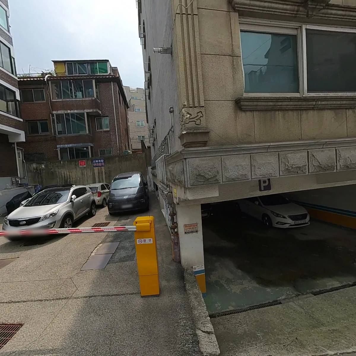 해수향당_3