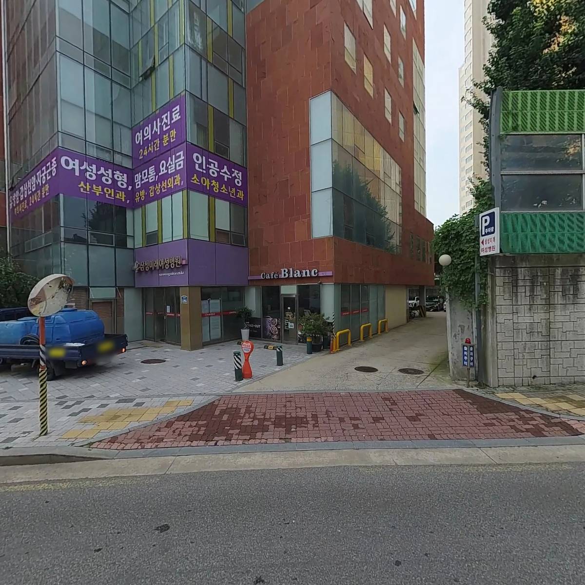 삼성미래여성병원