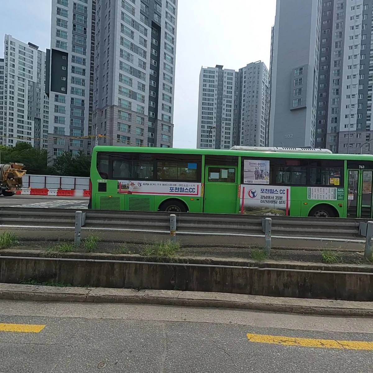 서부상사_3