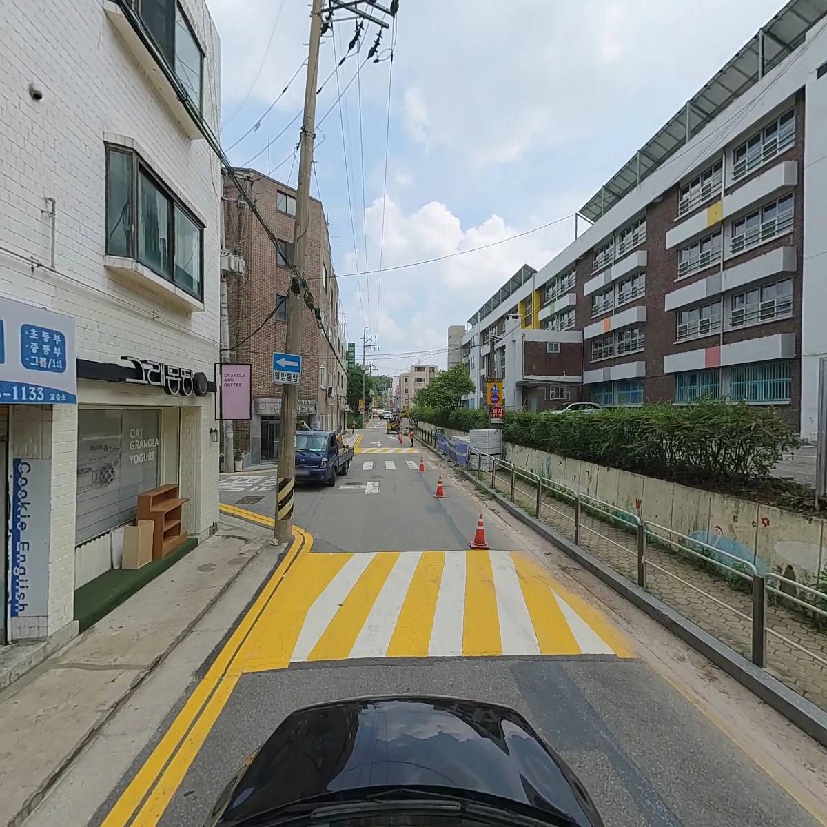 모해다옴(mohaedaom)_4