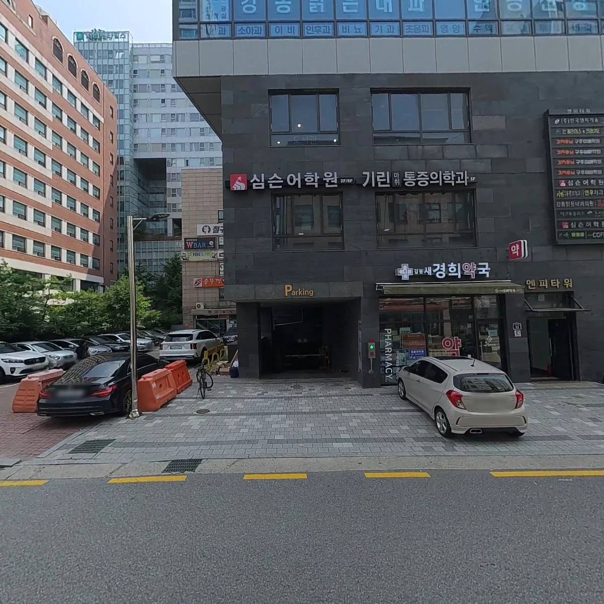 더블유바(W-BAR)_3