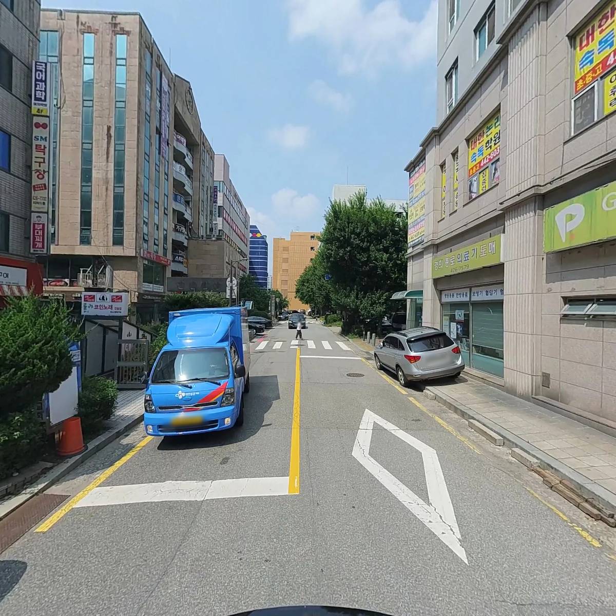 대한논리속독고덕학원_2