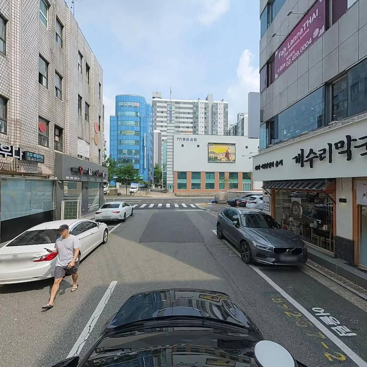 아이호스팅_4