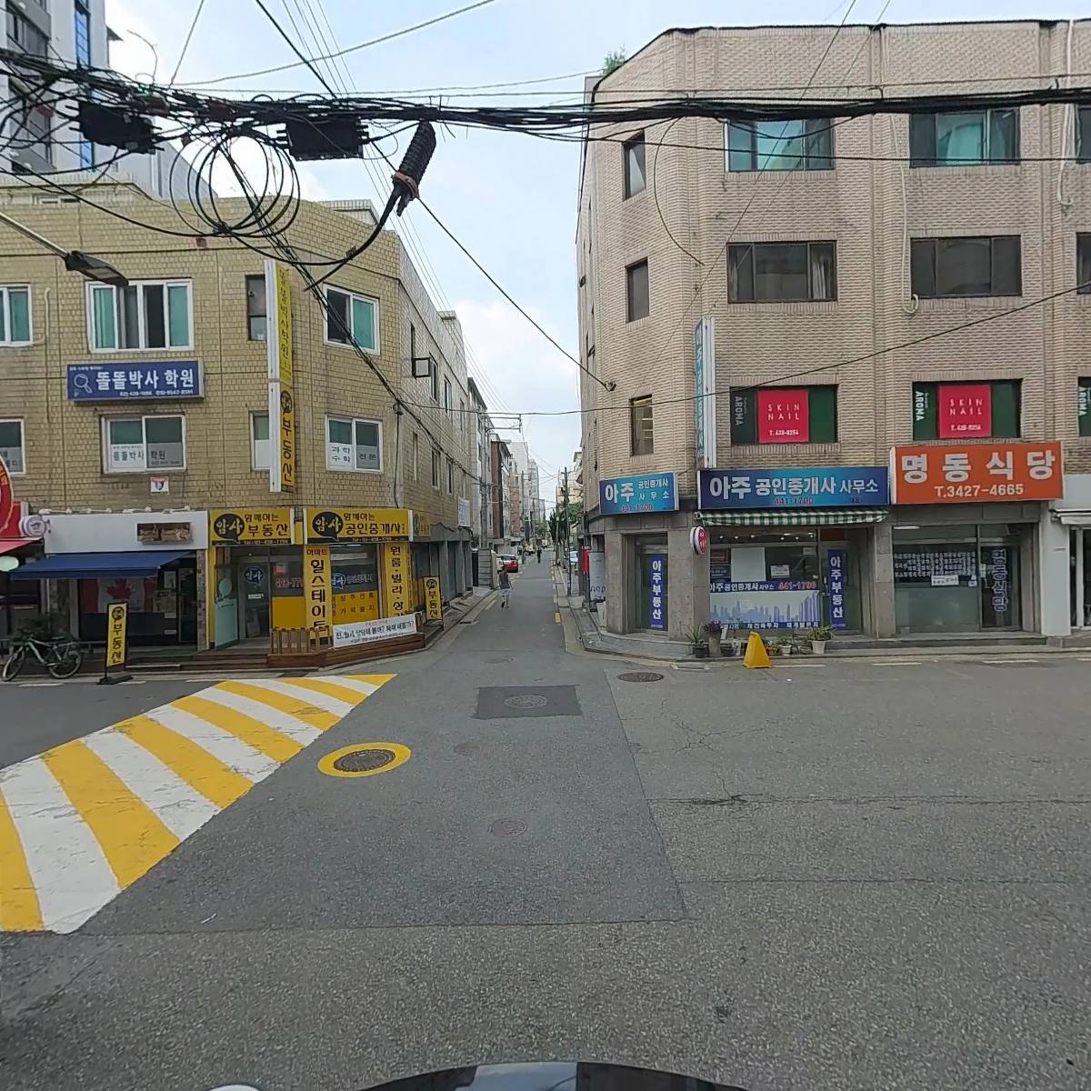 암사노래연습장_2