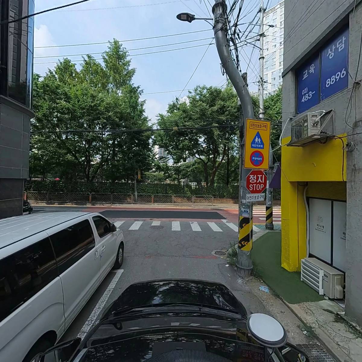 슈만 음악학원_4