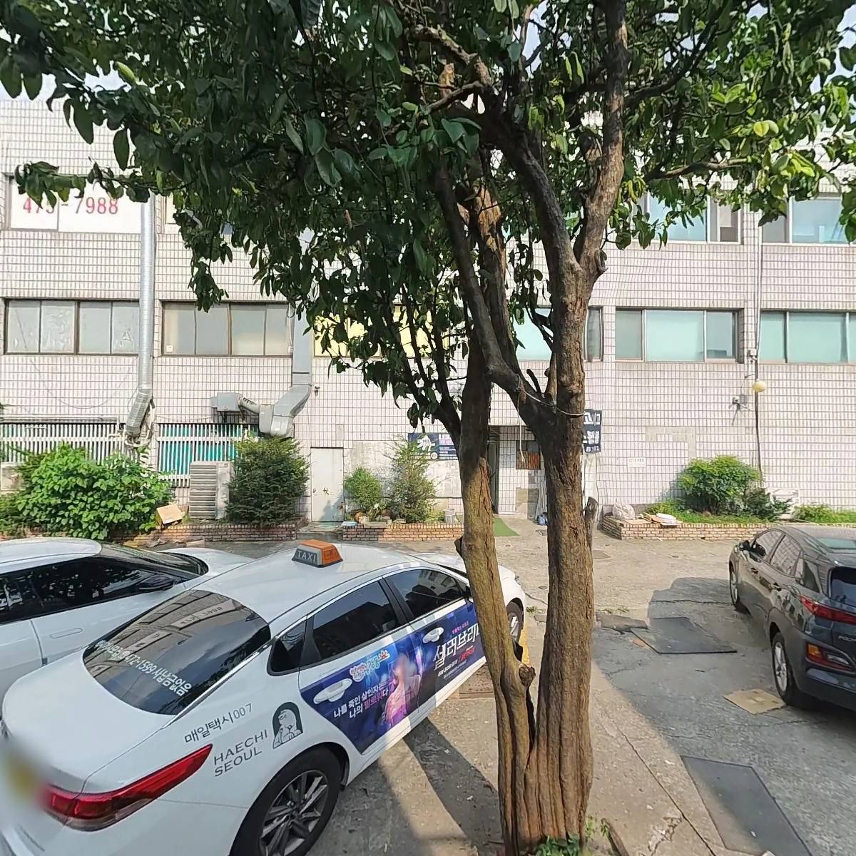 (주)이브자리 코디센 천호점