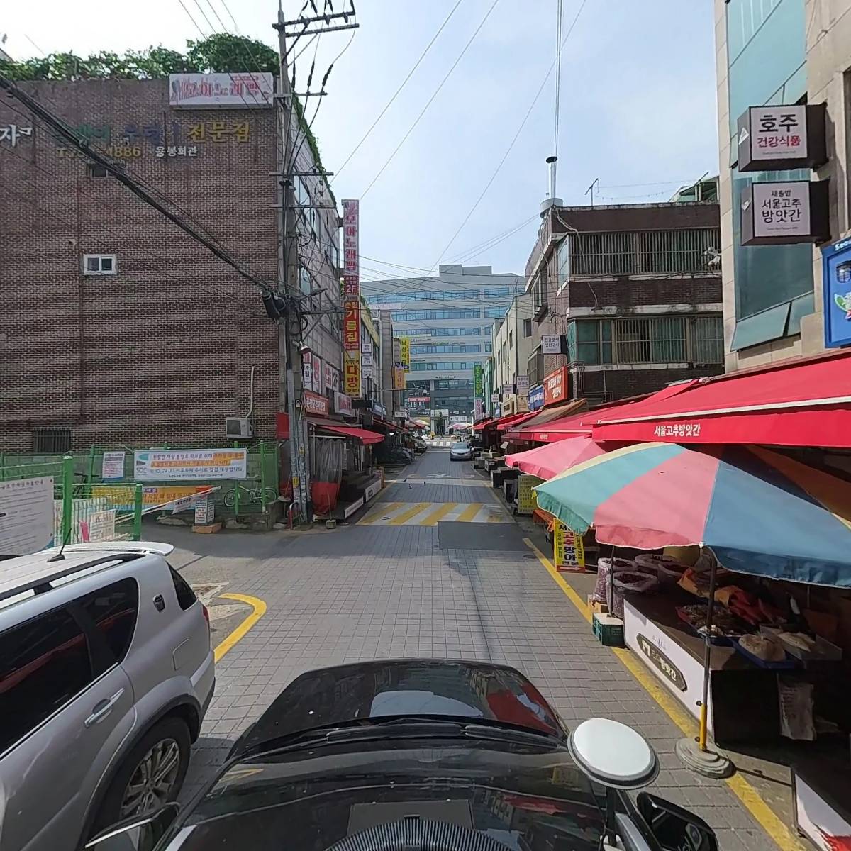 호주 면세점 할인판매점_4