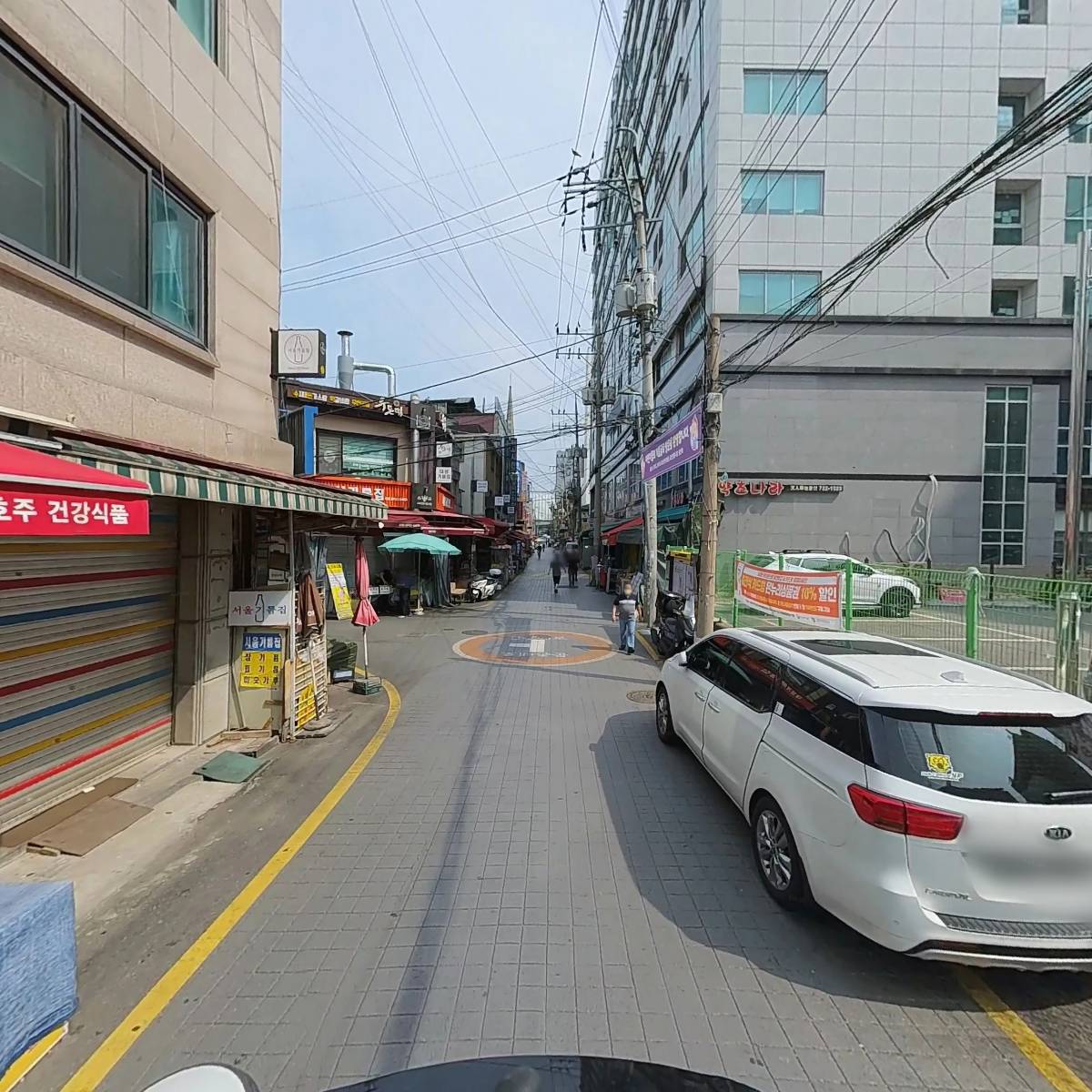 호주 면세점 할인판매점_2