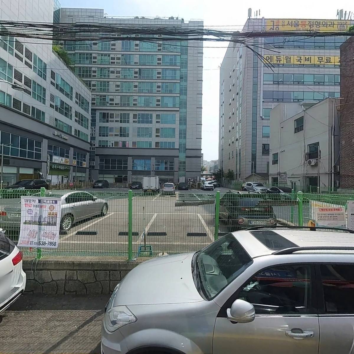 호주 면세점 할인판매점_3