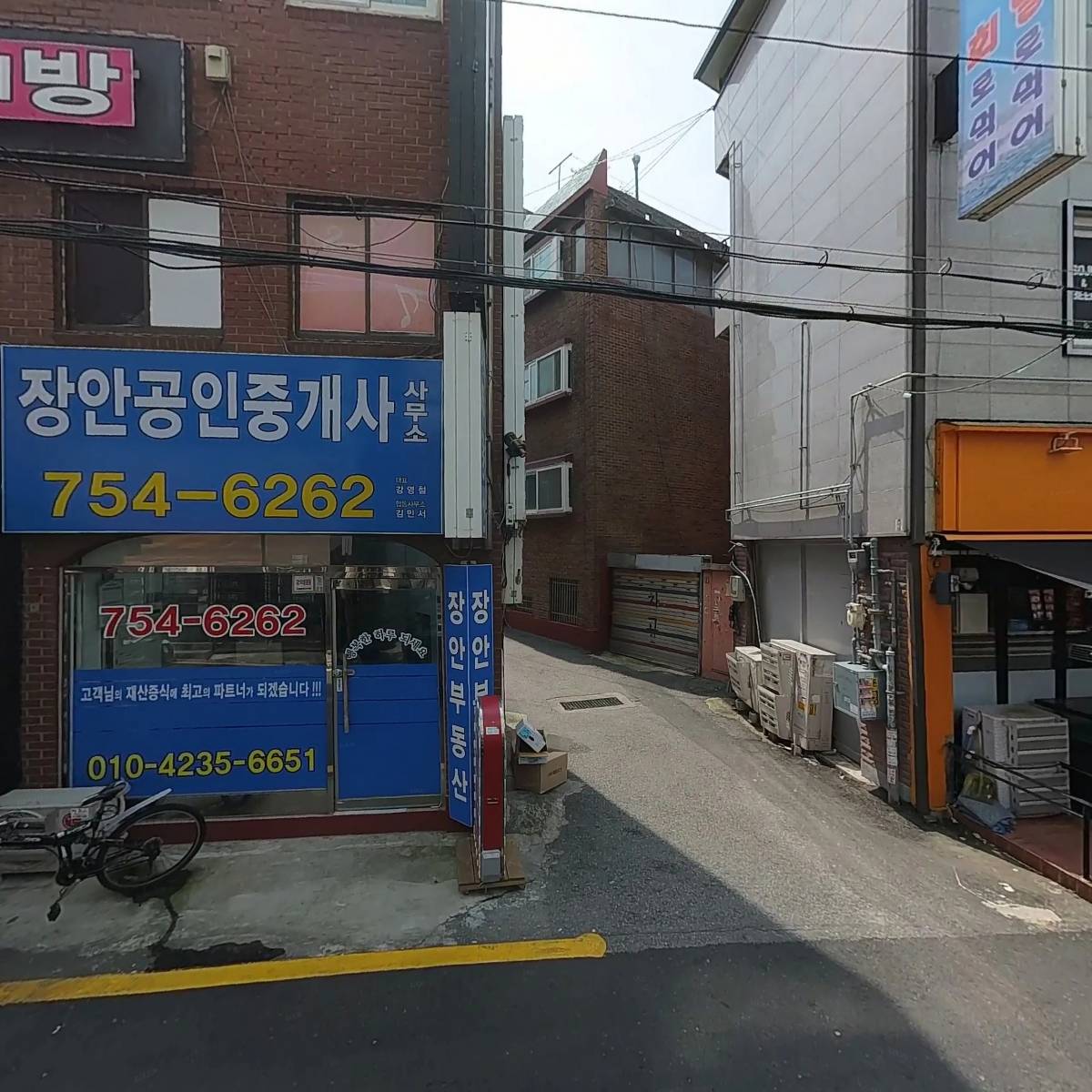 호텔루이스_3