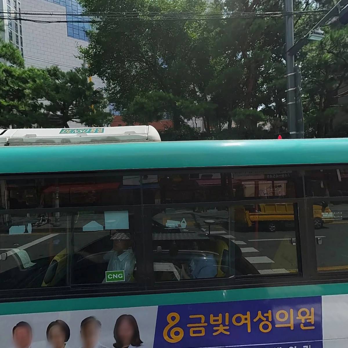 마찌야 매콤돈까스