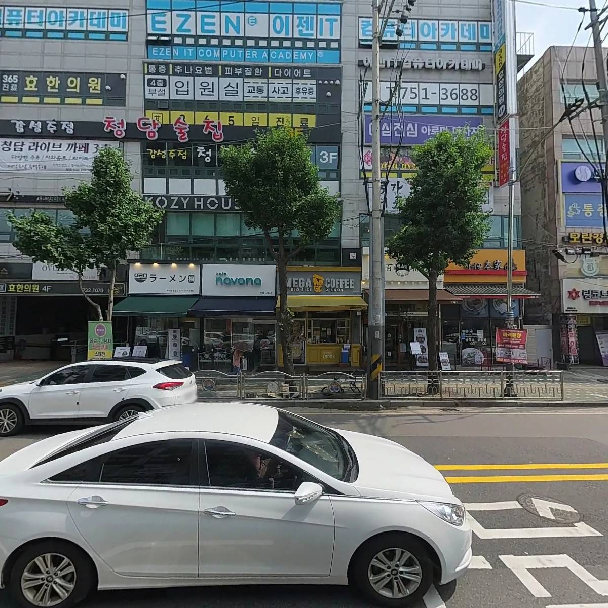 설빙 모란점_3