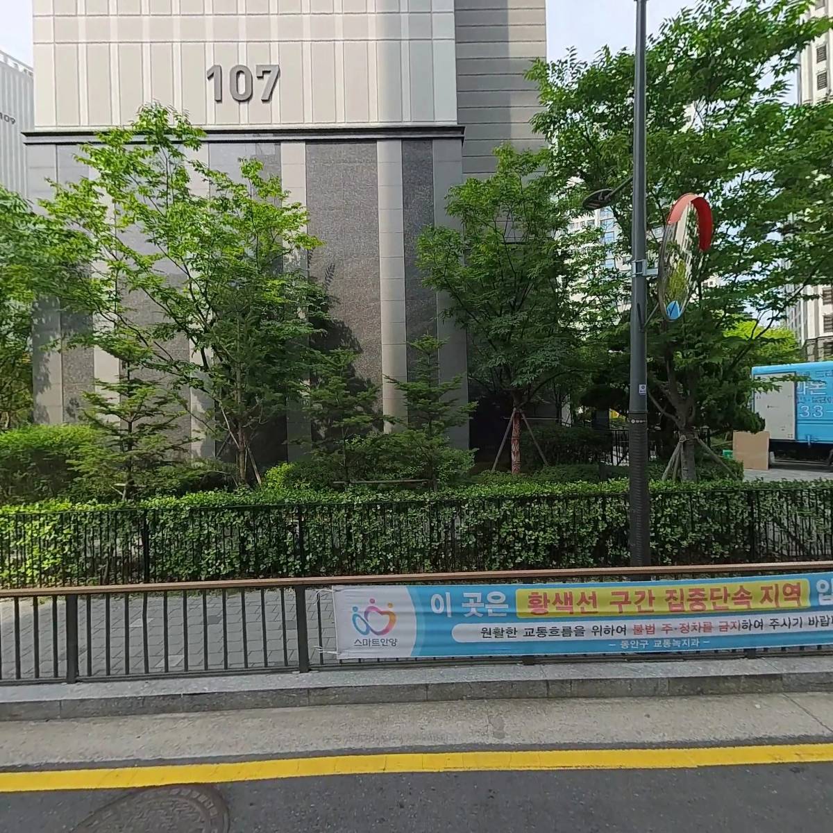 그림좋은화실