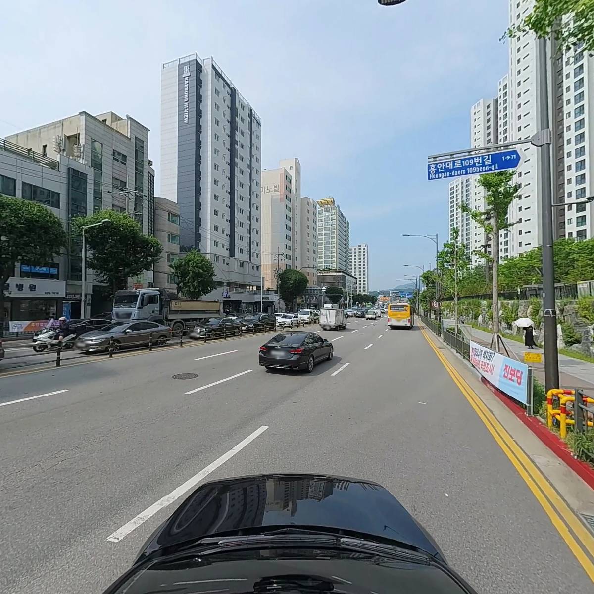 경기체육사_4