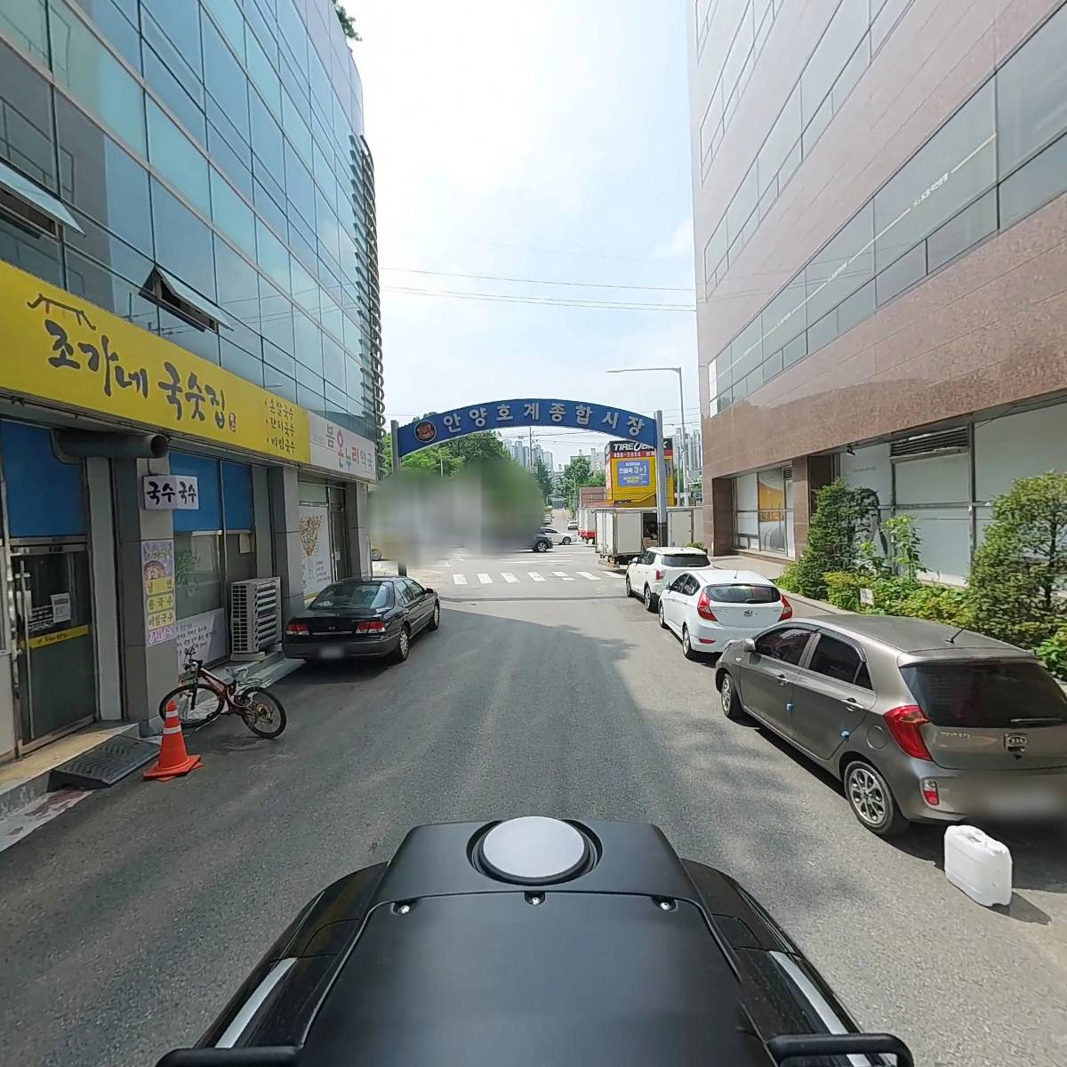 뉴웨이브 뮤직[NeWav Music]_2