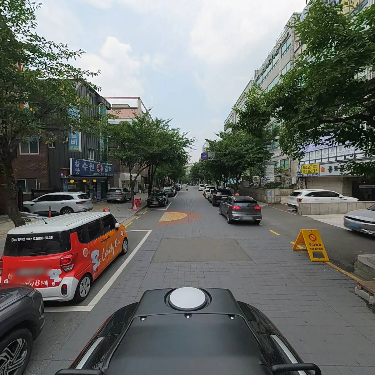도우라이크피자_2