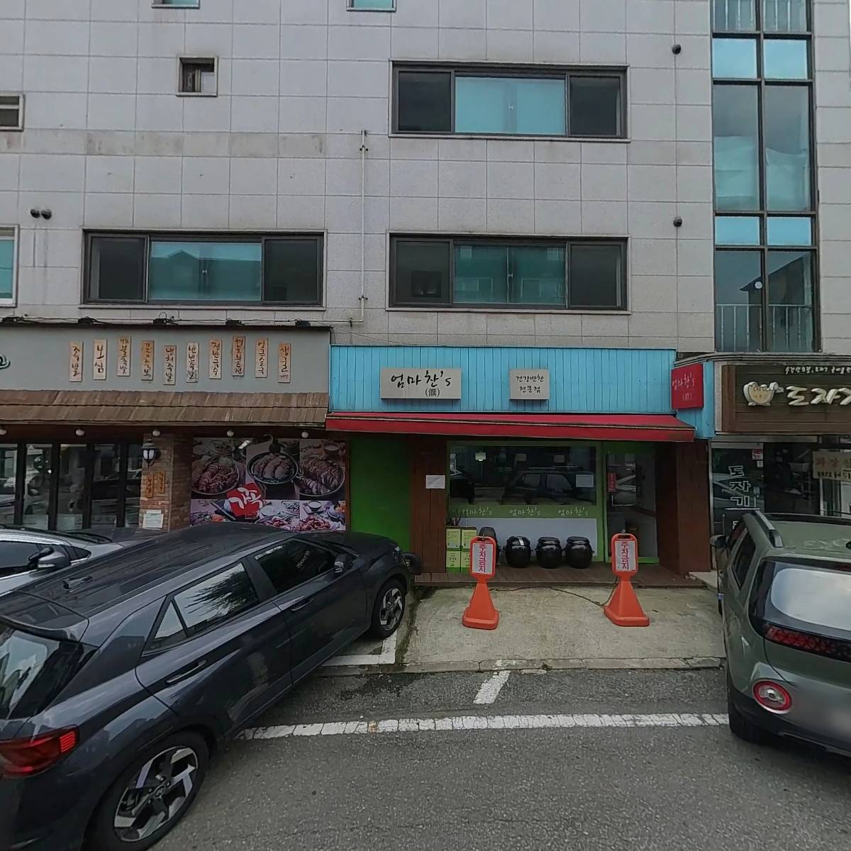 (경기) 아가별산후도우미