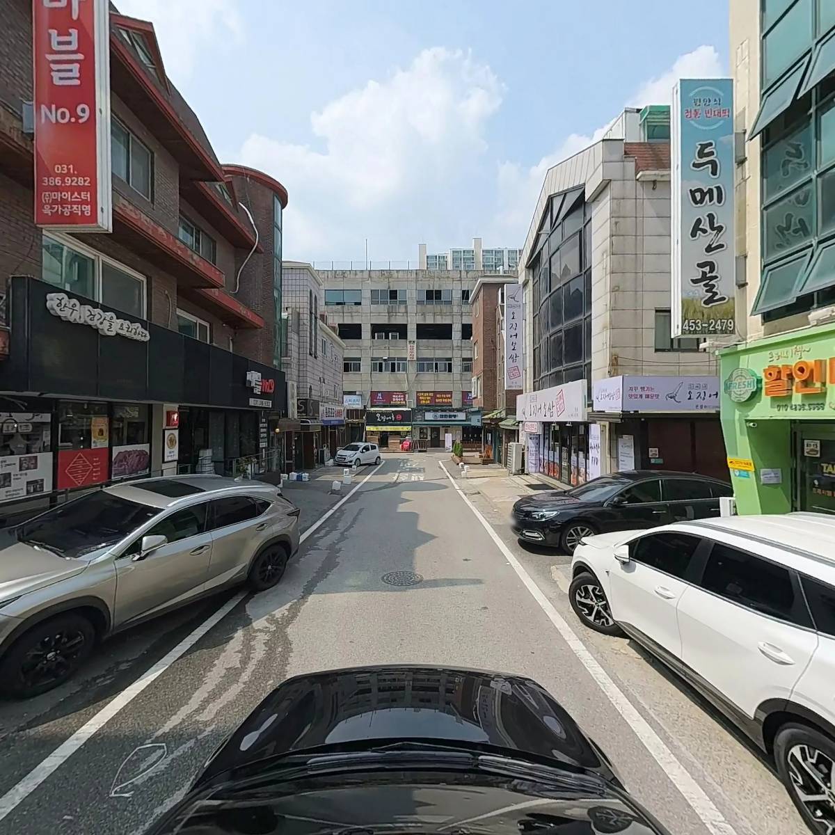 주식회사 프레시웰푸드_4