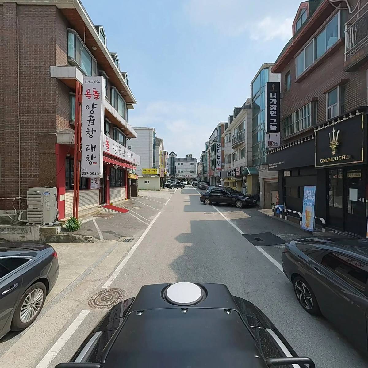 주식회사 프레시웰푸드_2