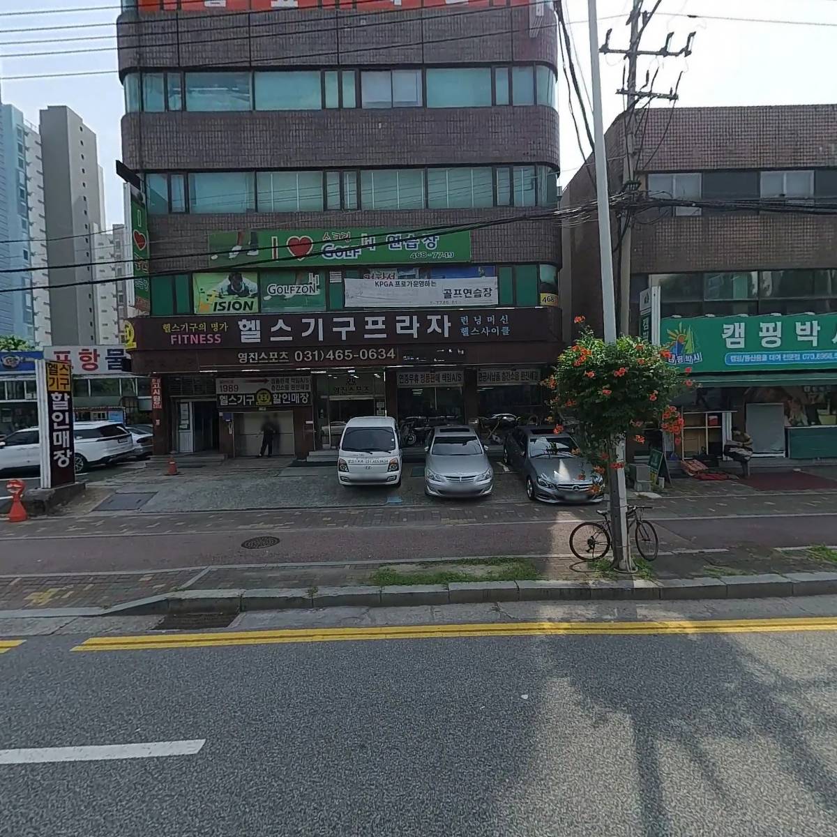 디알세미콘 주식회사