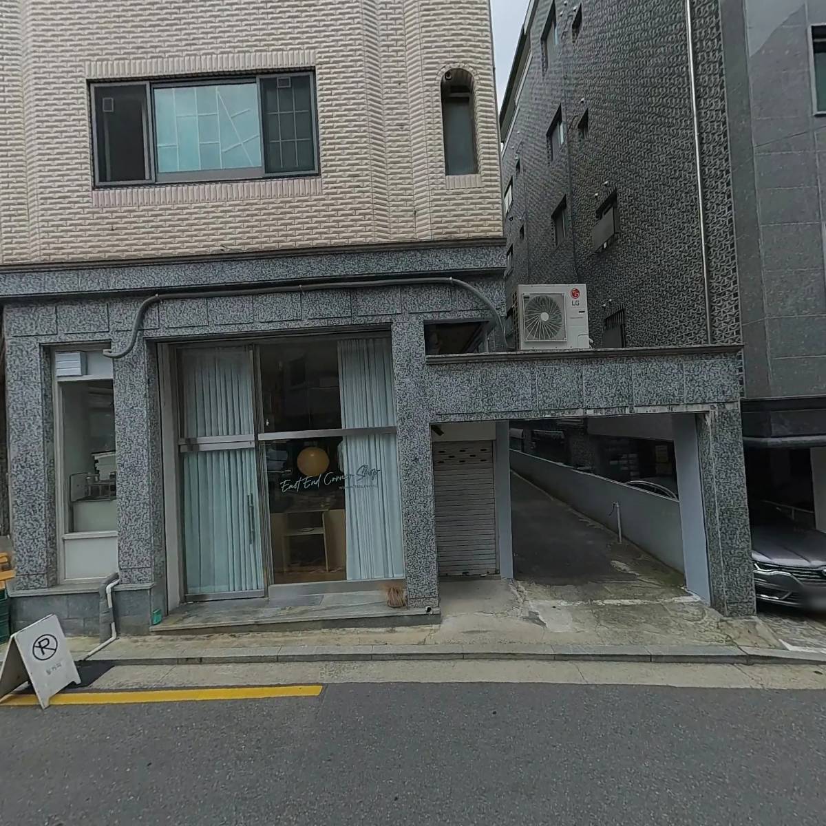 동서올푸드_3