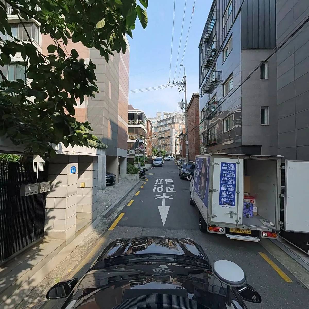 주식회사 스튜디오에이솜_4
