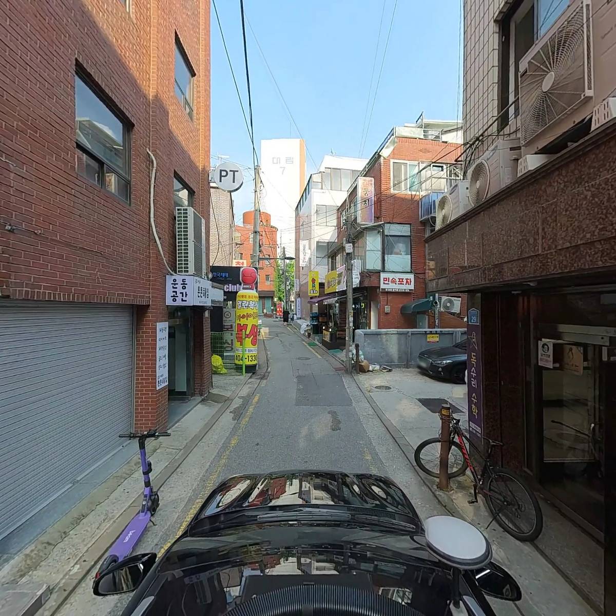 동면_4