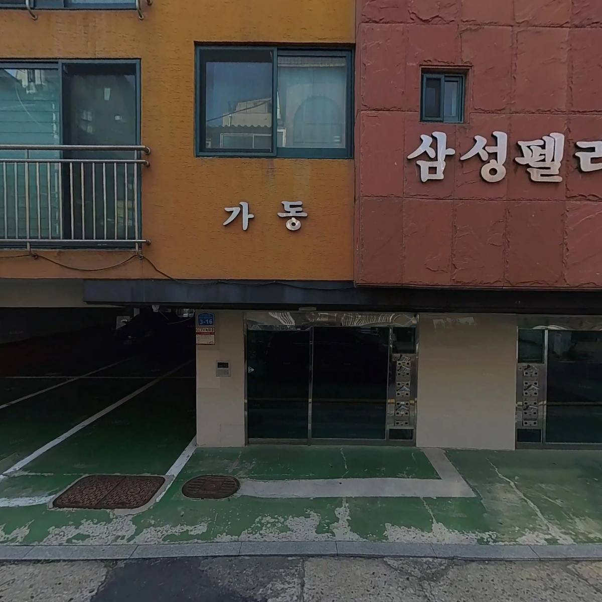 강북구 우이 대리점_3