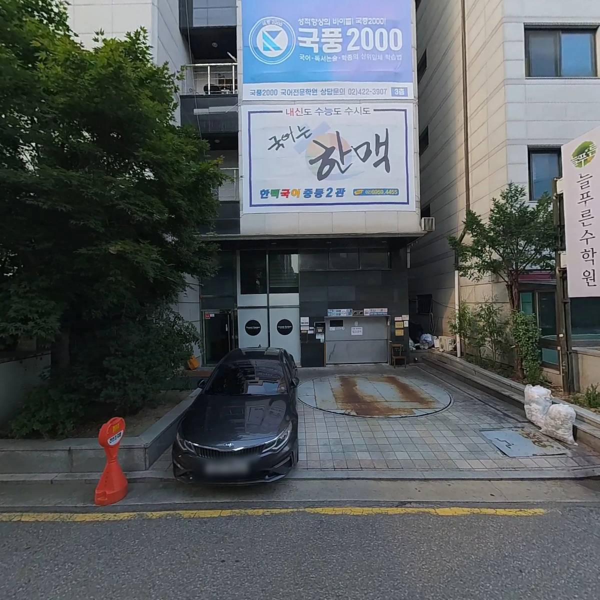 케이디엠아이_3