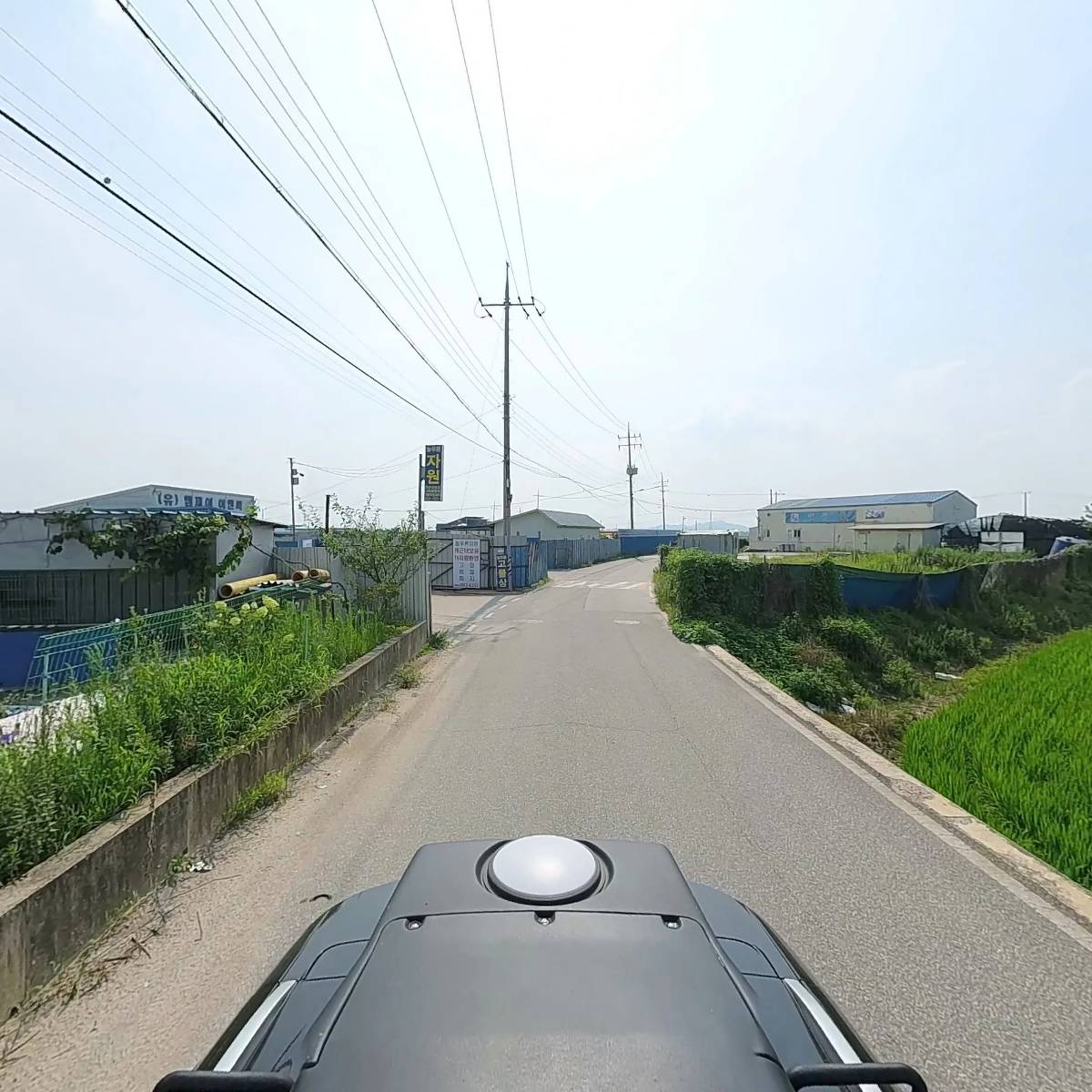 마한종합에너지협동조합_2