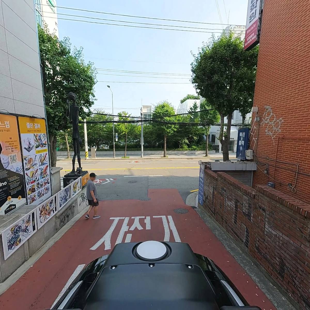 디자인피노미술학원_2