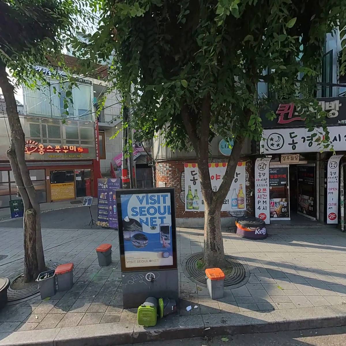 주식회사 사운드파인트리 (SOUND PINETREE)