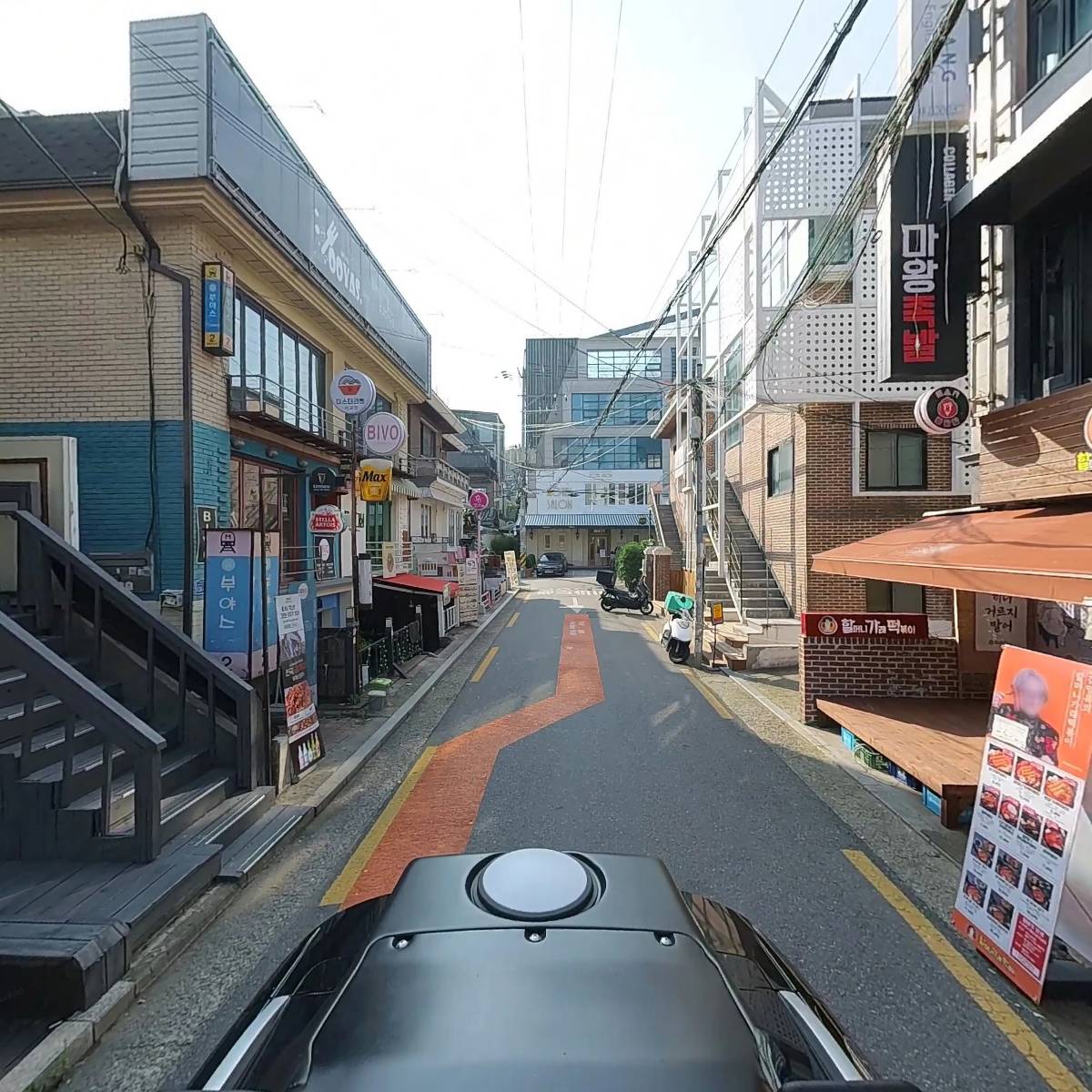 임팩트이팩트_2