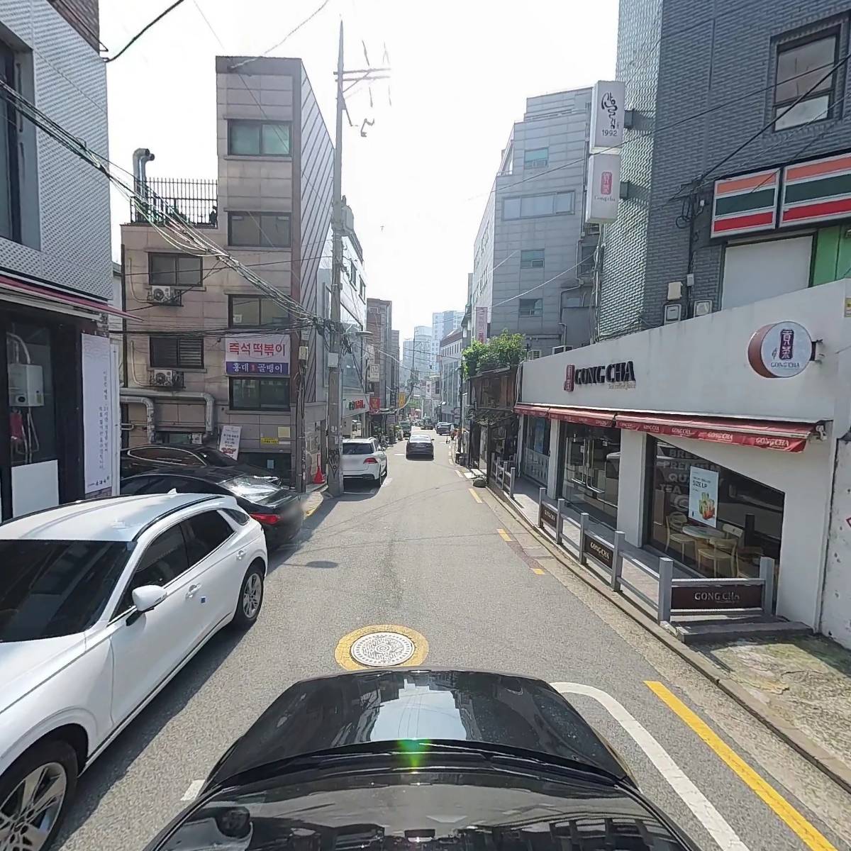 오복명가_4