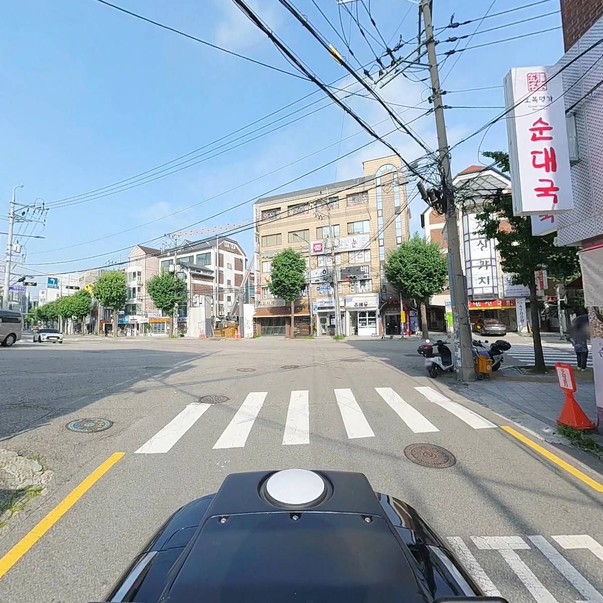 오복명가_2