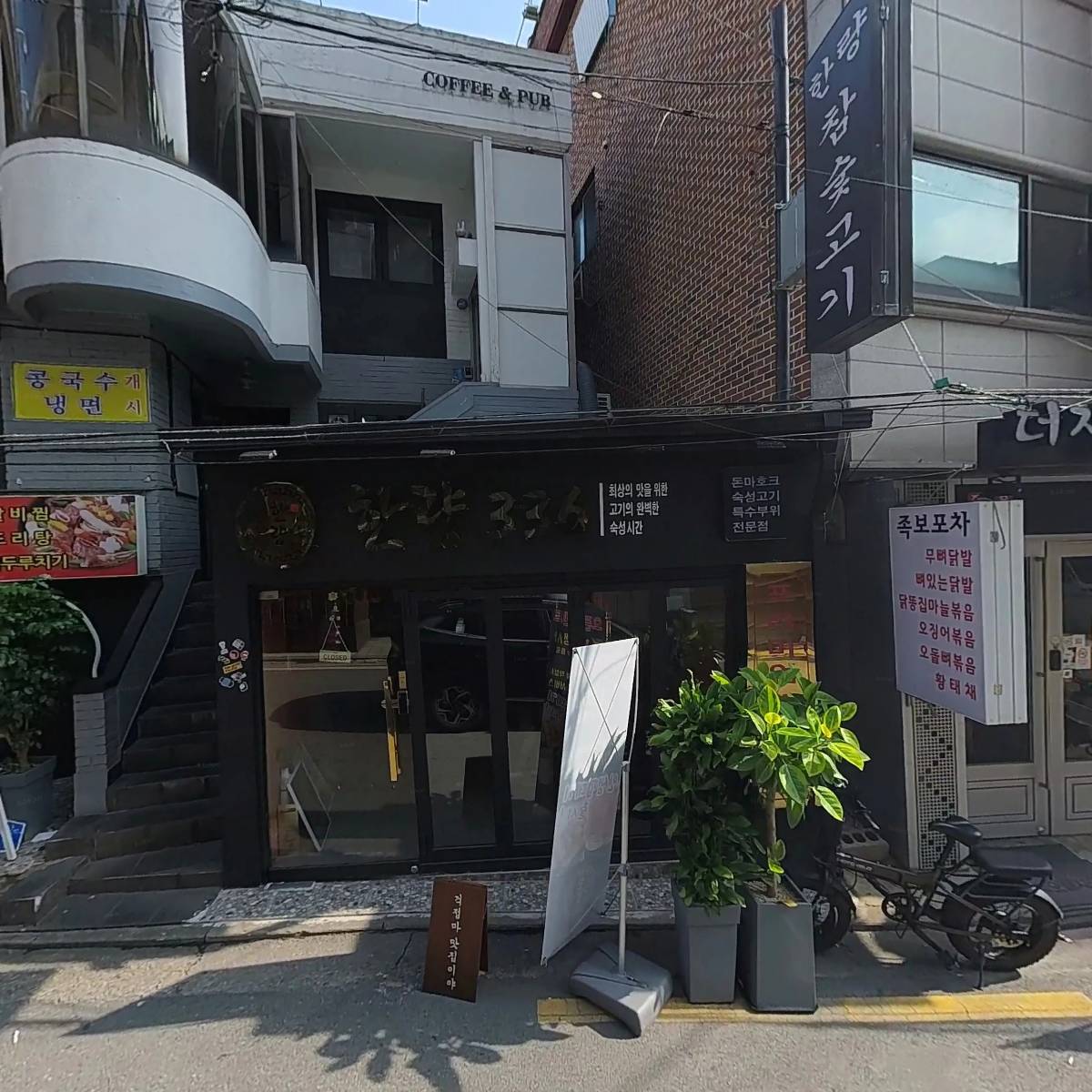 클래프스튜디오(ClefStudio)_3