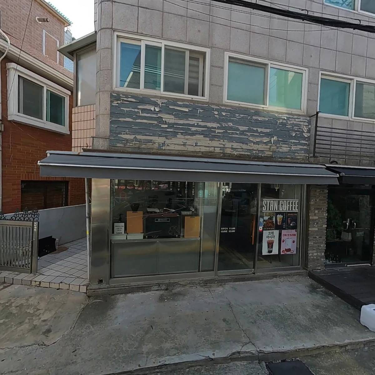 아트스페이스 THE A studio