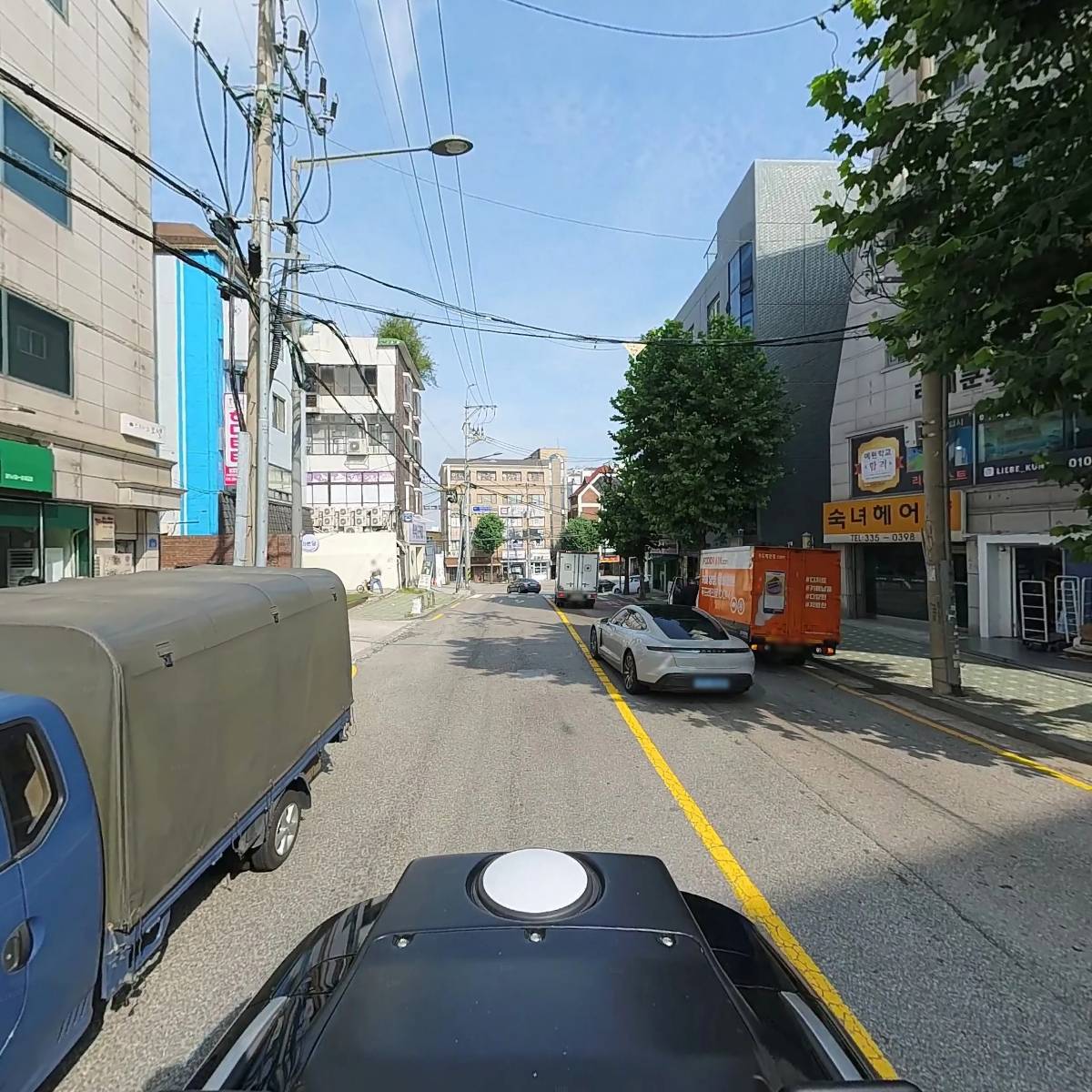 밥순이_2