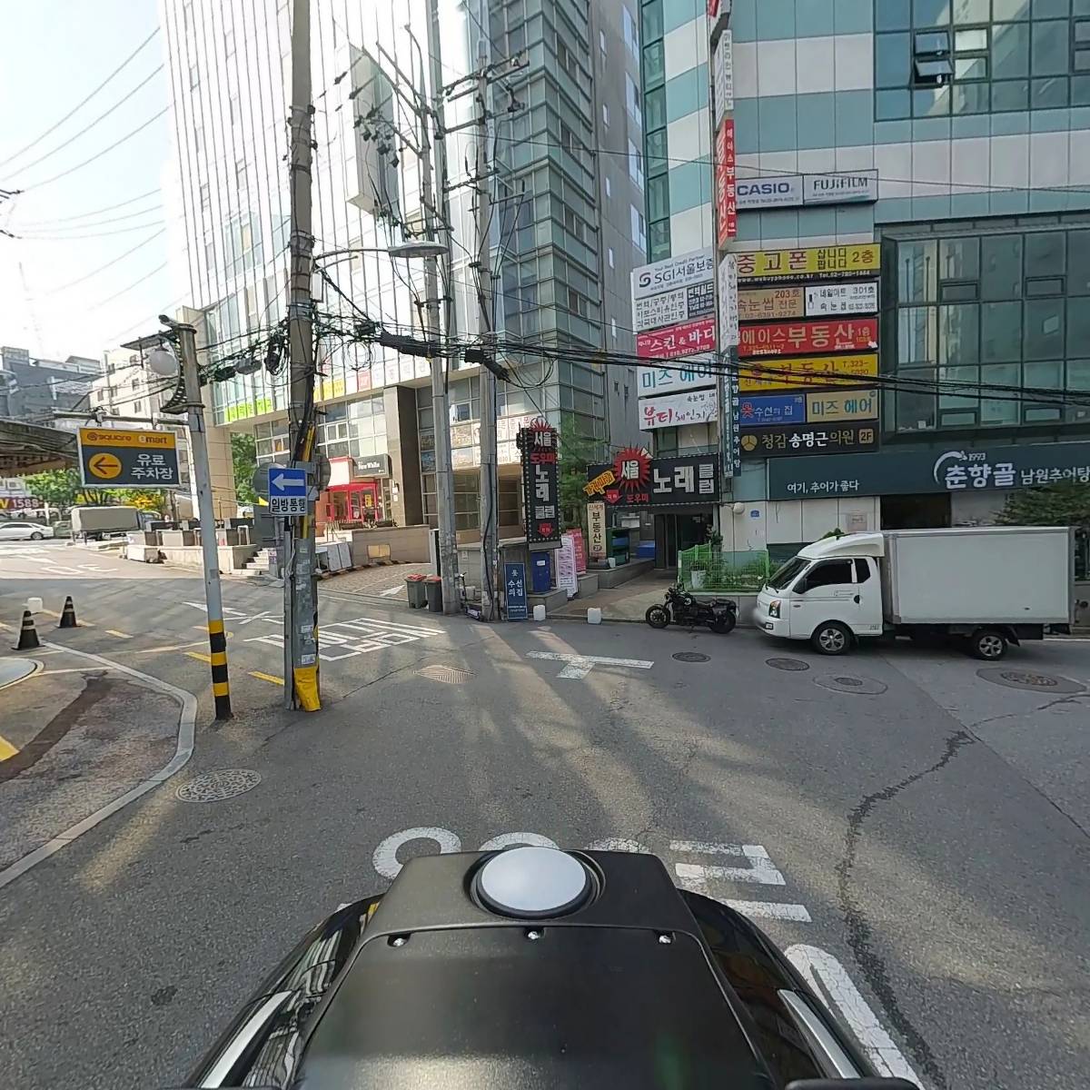 (주)더조은아카데미신촌지점_2