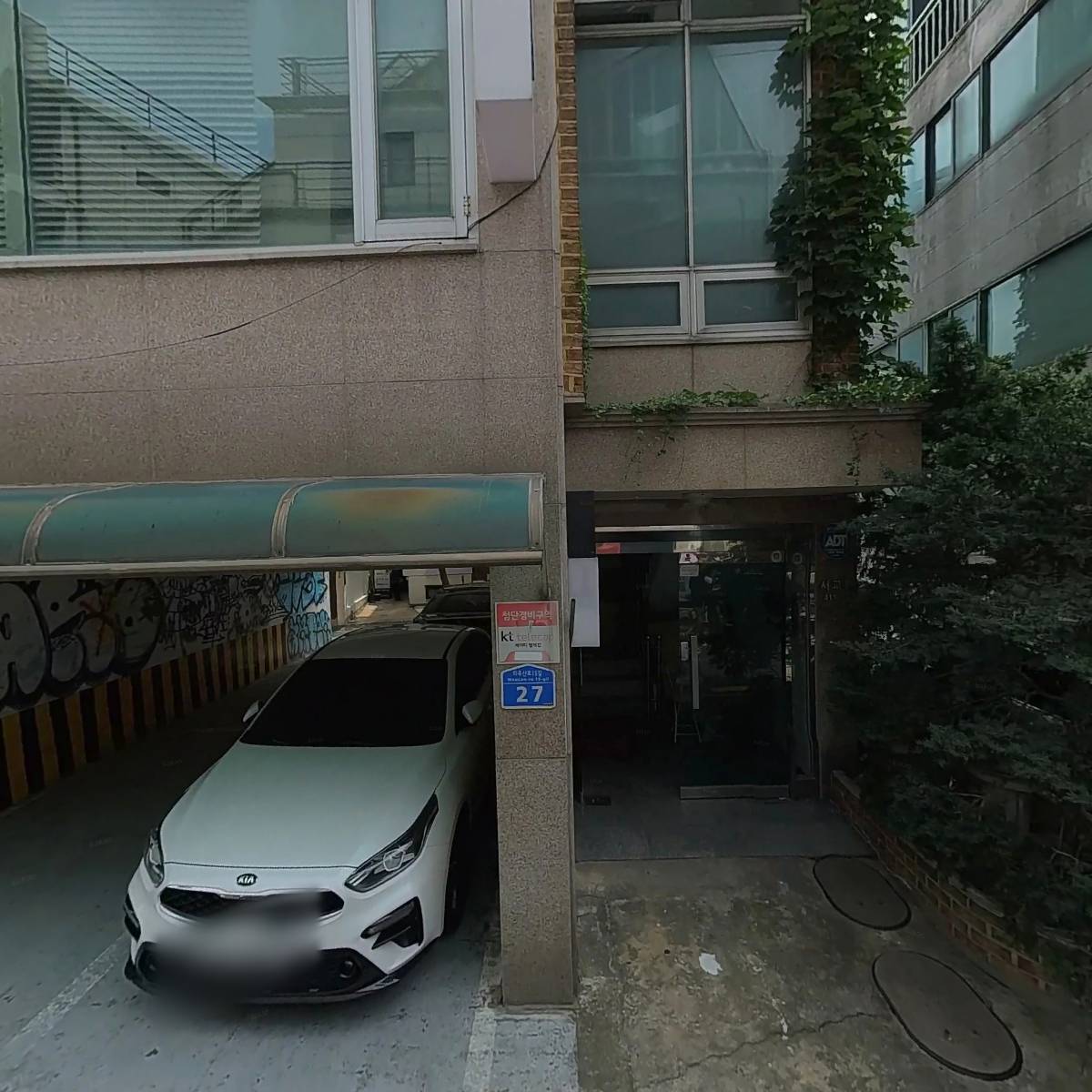 문화연구 시월