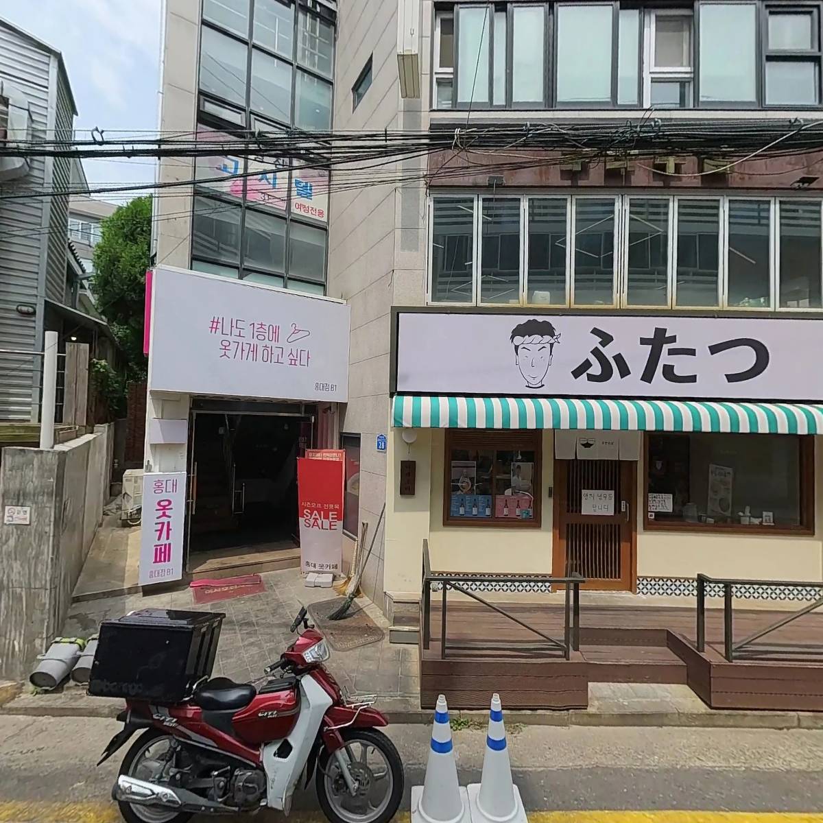 문화연구 시월_3