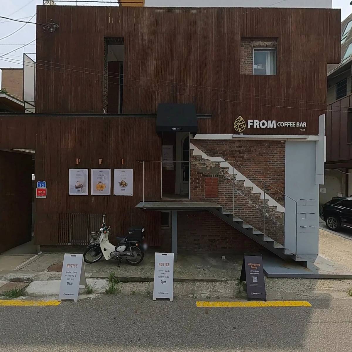 유디니스튜디오(주)_3