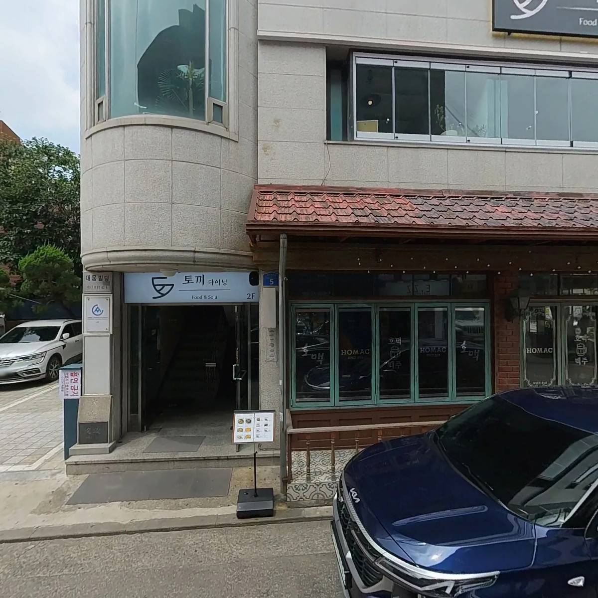 낮달