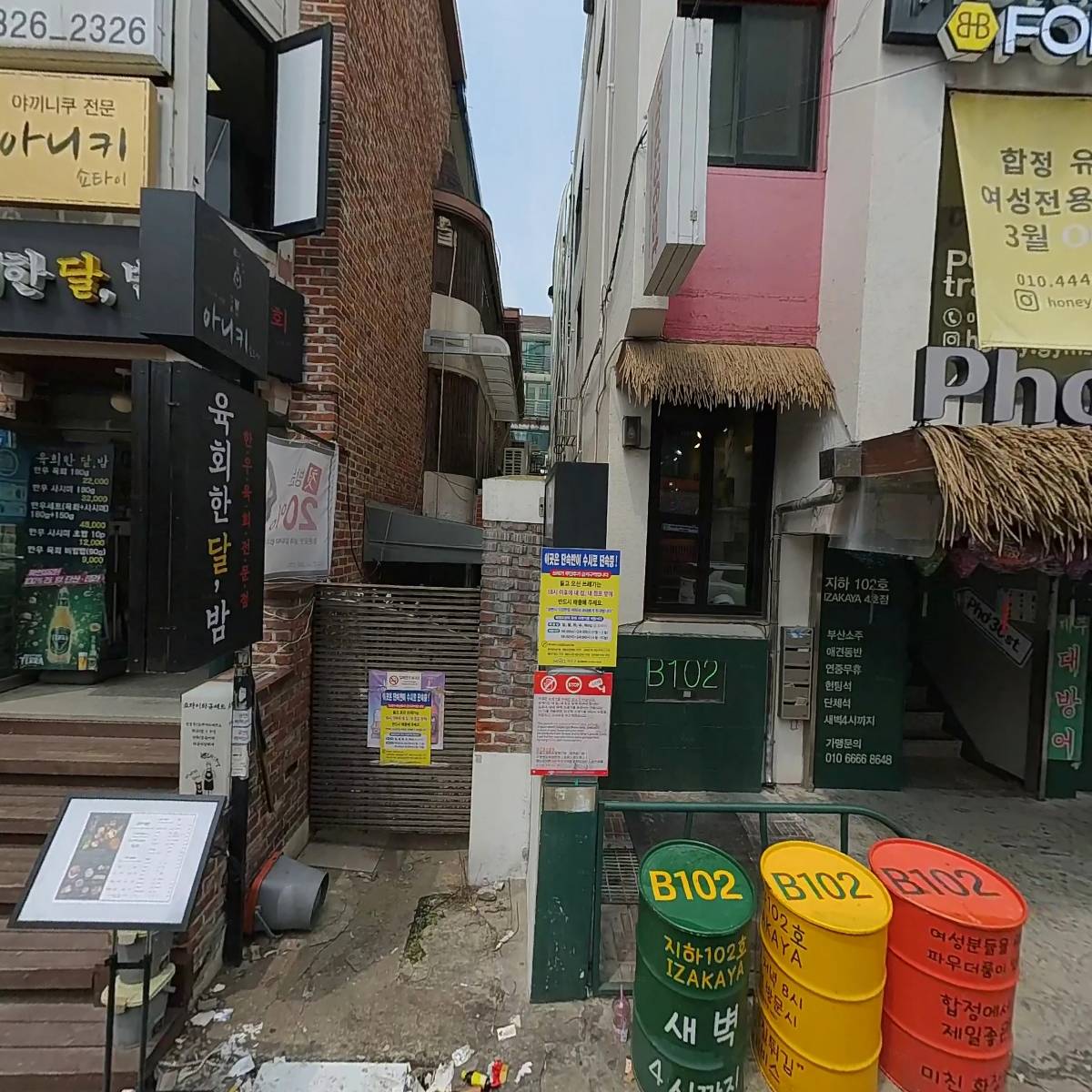 아니키(쇼타이)_3